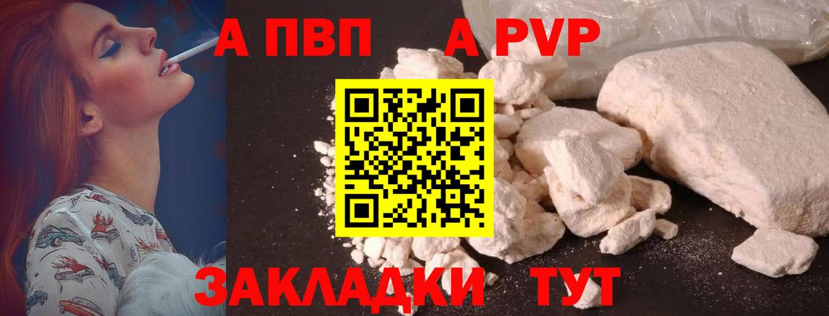 АМФ   ГАШИШ  Керчь  MDMA  Сколько стоит  Конопля  НБОМе  Вход с VPN  Меф   ЭКСТАЗИ 