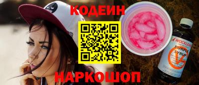индика Конаково