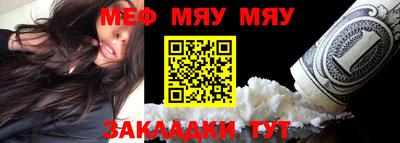 марихуана Коммунар