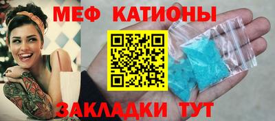 марихуана Коммунар