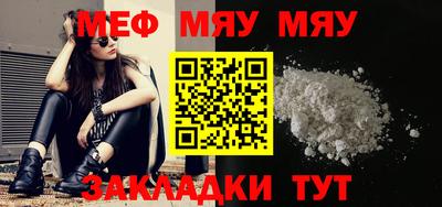 индика Конаково