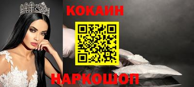 марихуана Коммунар