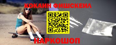 индика Конаково