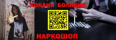 индика Конаково