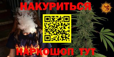 индика Конаково