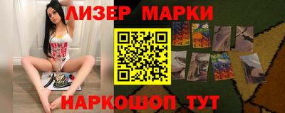марихуана Коммунар