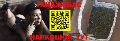 индика Конаково