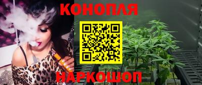 мяу мяу кристалл Комсомольск-на-Амуре