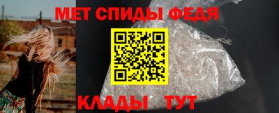 марихуана Коммунар