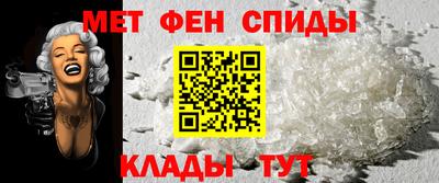 марихуана Коммунар