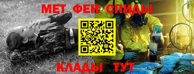 индика Конаково