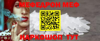 индика Конаково
