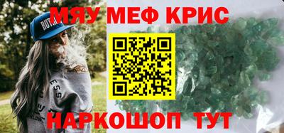 индика Конаково
