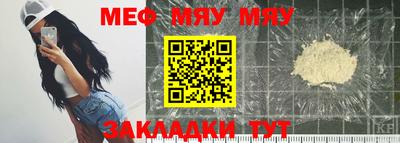 индика Конаково